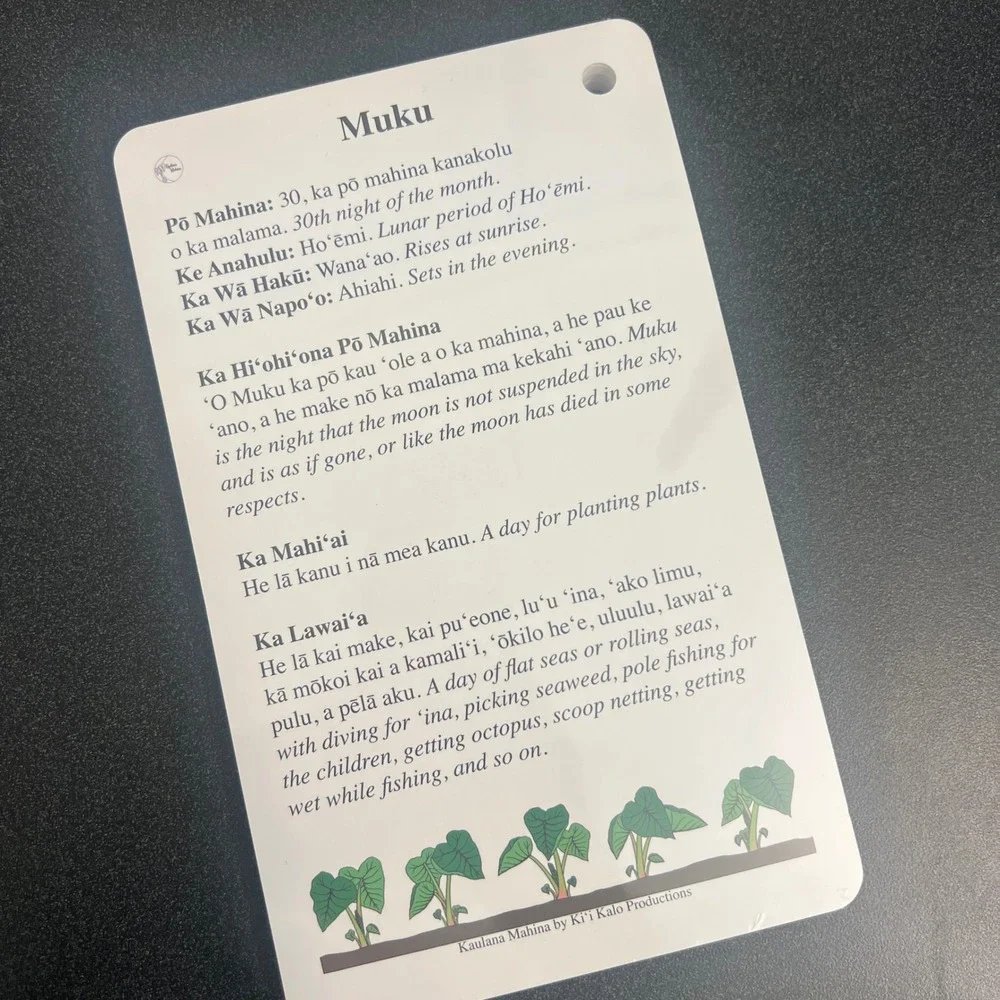 Kaleka Po Mahina Hawaiian Moon Phase Cards 2nd Ed Olelo Hawaii English Ki'i Kalo